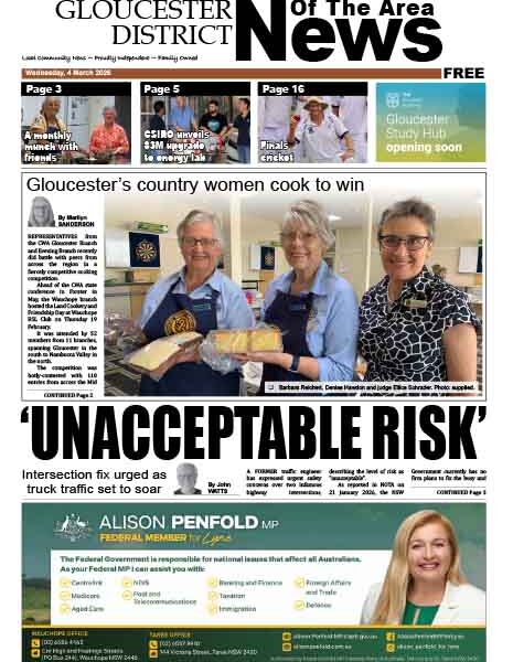 Printed Edition 04 MARCH 2026