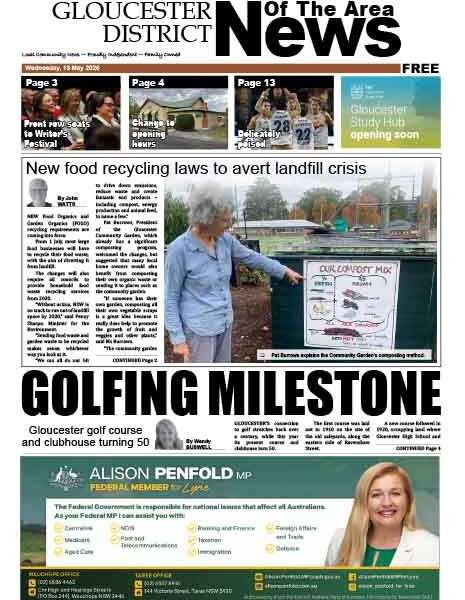 Printed Edition 13 MAY 2026