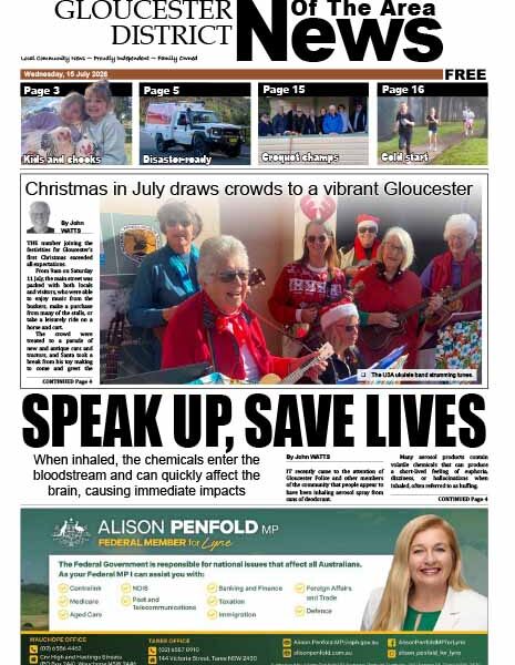 Printed Edition 15 JULY 2026