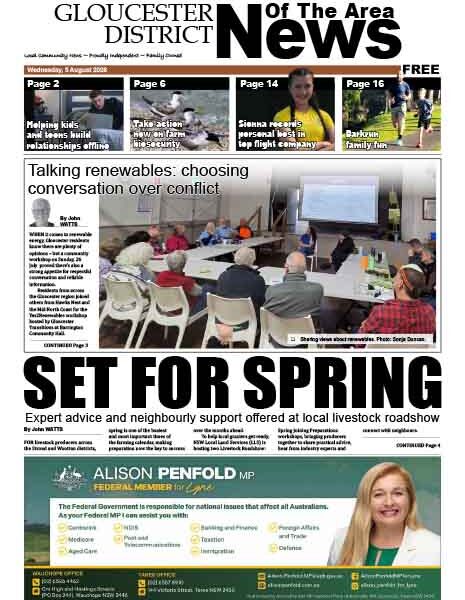 Printed Edition 05 AUGUST 2026