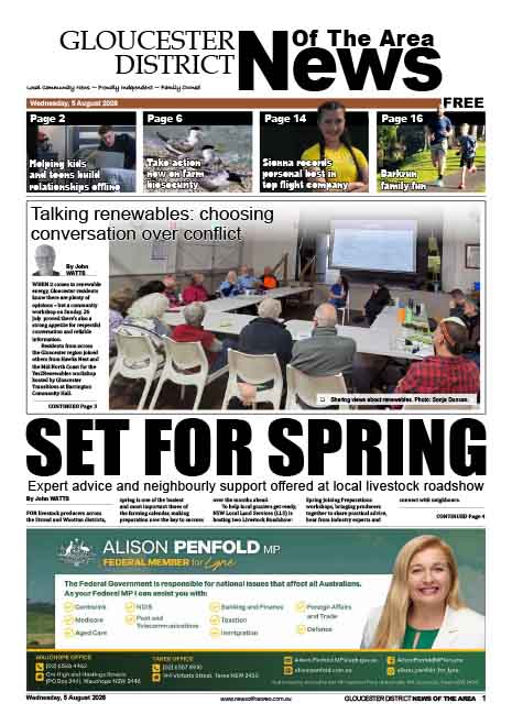Printed Edition 05 AUGUST 2026