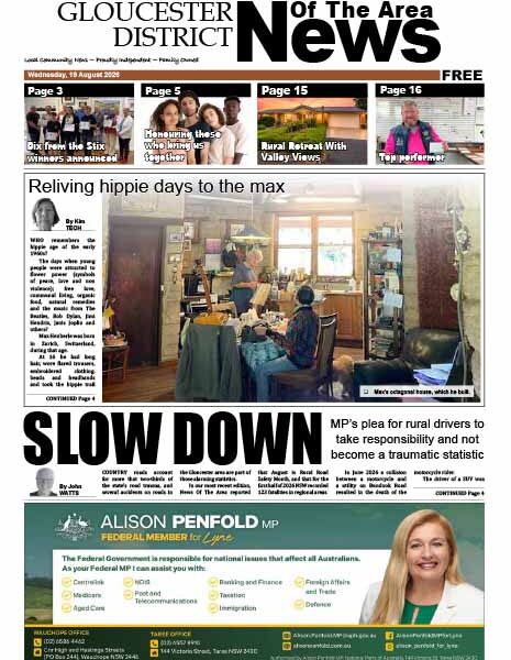 Printed Edition 19 AUGUST 2026