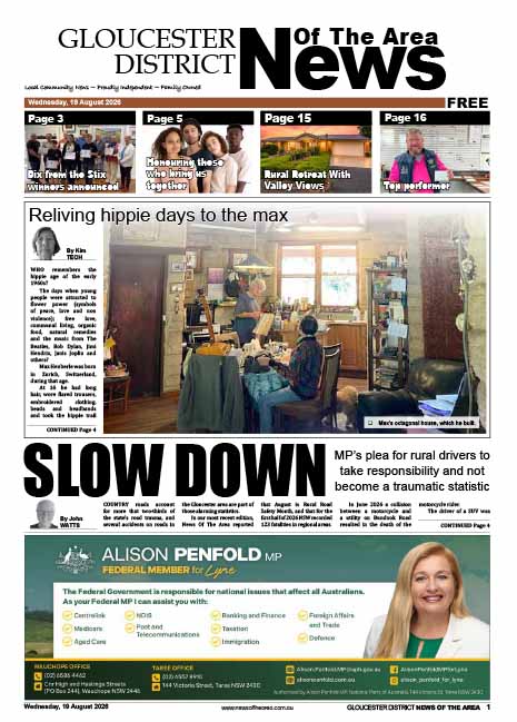 Printed Edition 19 AUGUST 2026